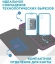 Чехол книжка GDR для Sasmung Galaxy A72 (SM-A725F) эко-кожа (бордовый) 