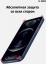 Ультратонкий чехол K-DOO Air CARBON для Apple iPhone 13 Pro Max (синий) Екатеринбург