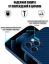 Ультратонкий чехол K-DOO Air CARBON для Apple iPhone 13 Pro Max (синий) 