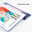 Чехол-книжка Gurdini Milano Series для iPad 10.2/10.5 с держателем для Apple Pencil (Оранжевый) 