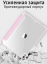 Чехол книжка Dux Ducis Toby series для iPad mini 6 (2021) с держателем для Apple Pencil (розовый) цена
