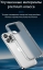 Чехол накладка Gurdini Alba Series Protective для iPhone 12/12 Pro (матовый) 