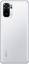Xiaomi Redmi Note 10 6/128Gb Pebble White (белая галька) Екатеринбург