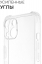 Чехол накладка силиконовая CTI для Apple iPhone 13 mini (5.4