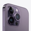 Apple iPhone 14 Pro 256GB Тёмно-фиолетовый (eSIM) цена