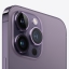 Apple iPhone 14 Pro Max 256GB Тёмно-фиолетовый (eSIM) цена