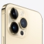 Apple iPhone 14 Pro Max 128GB Золотой (eSIM) цена