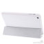 Чехол BELK для iPad Mini smart case белый купить