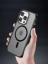 Чехол накладка противоударный Gurdini Shockproof с поддержкой Magsafe для iPhone 14 Pro max (черный) Екатеринбург