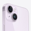 Apple iPhone 14 128GB Фиолетовый (eSIM) купить
