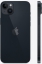 Apple iPhone 14 Plus 128GB Тёмная ночь (eSIM) цена