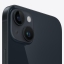 Apple iPhone 14 Plus 128GB Тёмная ночь (eSIM) купить