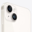 Apple iPhone 14 Plus 256GB Сияющая звезда (eSIM) купить