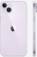 Apple iPhone 14 Plus 128GB Фиолетовый (eSIM) цена