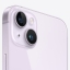 Apple iPhone 14 Plus 128GB Фиолетовый (eSIM) купить