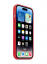Чехол клип-кейс силиконовый Apple Silicone Case MagSafe для iPhone 14 Pro, цвет Product RED «Красный» (MPTG3ZM/A) купить