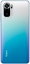 Xiaomi Redmi Note 10S 8/128 GB Ocean Blue (синий океан) без NFC Екатеринбург