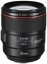 Объектив Canon EF 85mm f/1.4L IS USM, черный цена