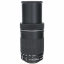 Объектив Canon EF-S 55-250mm 4-5.6 IS STM цена