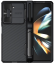 Чехол накладка Nillkin CamShield Fold Case Pen holder version для Samsung Galaxy Z Fold 5 с пеналом подставкой для S-Pen (черный) Екатеринбург