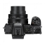 Цифровая фотокамера Nikon Z50 Kit 16-50mm f/3.5-6.3 V + 50-250 VR Екатеринбург