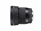 Линза Sigma 56mm f1.4 DC DN Contemporary Lens Review L Mount цена