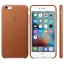 Кожаный чехол для iPhone 6s Plus – золотисто-коричневый Екатеринбург