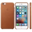 Кожаный чехол для iPhone 6s Plus – золотисто-коричневый цена
