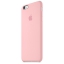 Силиконовый чехол для iPhone 6s Plus – розовый 