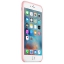 Силиконовый чехол для iPhone 6s Plus – розовый Екатеринбург
