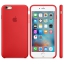 Силиконовый чехол для iPhone 6s Plus – (PRODUCT)RED Екатеринбург