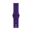 Спортивный ремешок цвета «ультрафиолет» для Apple Watch 38 мм, размеры S/M и M/L (MQUJ2ZM/A) цена