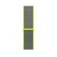 Спортивный браслет цвета «жёлтый неон» для Apple Watch 38 мм (MQW322ZM/A) цена