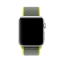 Спортивный браслет цвета «жёлтый неон» для Apple Watch 38 мм (MQW322ZM/A) купить
