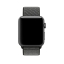 Спортивный браслет тёмно-оливкового цвета для Apple Watch 38 мм (MQW62ZM/A) цена