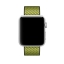 Ремешок из плетёного нейлона тёмно-оливкового цвета, сетчатый узор для Apple Watch 38 мм (MQVF2ZM/A) цена