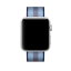 Ремешок из плетёного нейлона тёмно-синего цвета, в полоску для Apple Watch 38 мм (MQVJ2ZM/A) цена