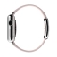 Ремешок бледно-розового цвета с современной пряжкой для Apple Watch 38 мм, размер M (MJ582ZM/A) купить