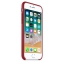 Чехол клип-кейс кожаный Apple Leather Case для iPhone 7/8, (PRODUCT)RED красный цвет (MQHA2ZM/A) Екатеринбург