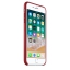 Чехол клип-кейс кожаный Apple Leather Case для iPhone 7 Plus/8 Plus, (PRODUCT)RED красный цвет (MQHN2ZM/A) Екатеринбург