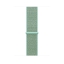 Спортивный браслет цвета «зелёная лагуна» для Apple Watch 42 мм (MRHY2ZM/A) купить