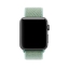 Спортивный браслет цвета «зелёная лагуна» для Apple Watch 42 мм (MRHY2ZM/A) цена