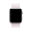 Спортивный браслет Nike цвета «жемчужно-розовый» для Apple Watch 42 мм (MRJ52ZM/A) цена