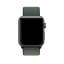 Спортивный браслет Nike цвета «полночный туман» для Apple Watch 42 мм (MRPF2ZM/A) цена