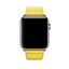 Ремешок цвета «жёлтый бутон» с классической пряжкой для Apple Watch 42 мм (MRP72ZM/A) купить