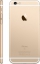 Apple iPhone 6s 32GB Gold (Золотой) как новый цена