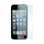 iPhone 5 Screen Protector Steinheil Ultra Crystal (SQ) купить