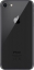 Apple iPhone 8 64GB (серый космос) как новый цена