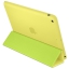 iPad Air Smart Case - Желтый Екатеринбург