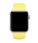 Силиконовый ремешок CTI для Apple Watch 38/40 мм (желтый) 